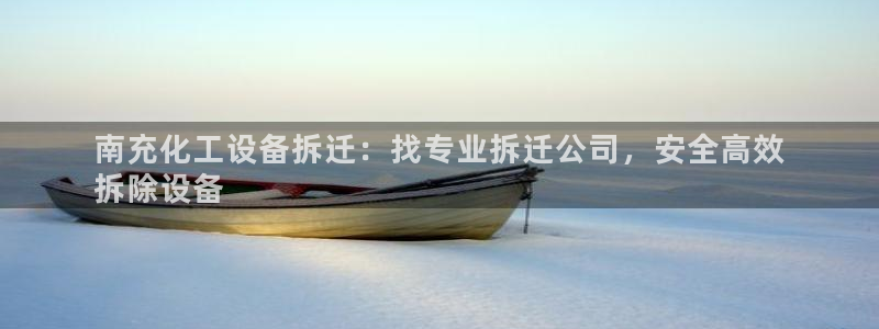 天辰娱乐厅破解规律