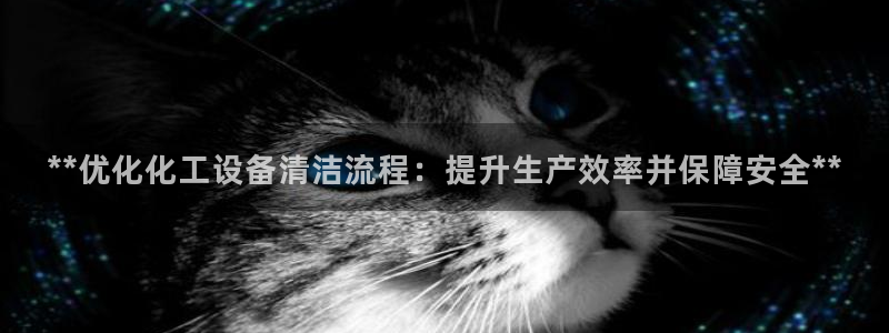 天辰平台木 411O31 天辰
