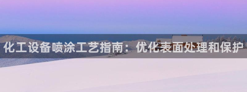 浙江天辰测控科技有限公司