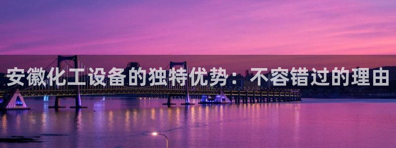 天辰会员开户要钱吗