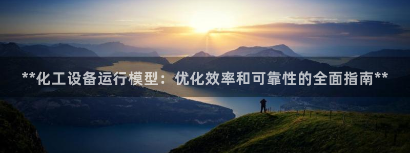 天辰平台用户登录失败怎么办