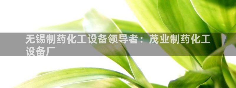 天辰平台q548-810
