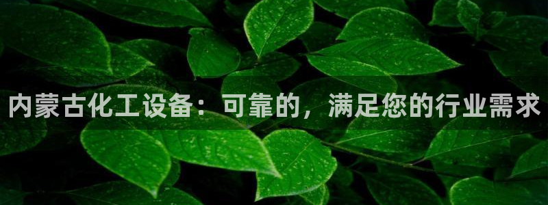 天辰注册会员要钱吗