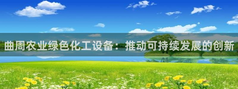 天辰测速登录