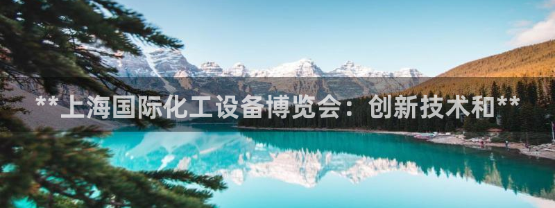 天辰平台示7O777
