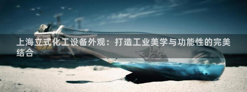 天辰注册会员开户