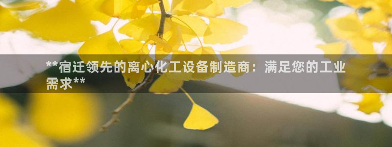 天辰娱乐app里面做任务是真的吗贴吧在哪