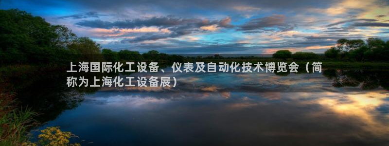 天辰团队玩彩平台是真的吗