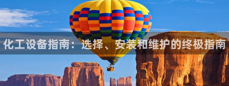 天辰娱乐都是干什么的公司