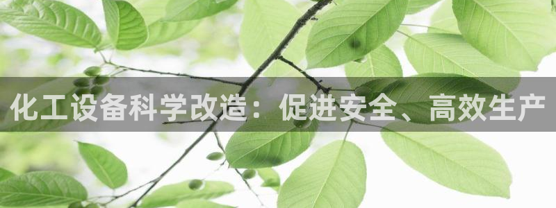 天辰用户注册