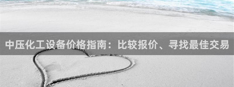 天辰娱乐平台是黑网吗