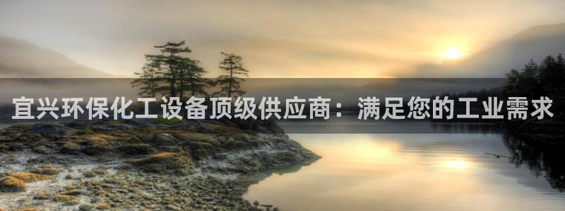 天辰平台可选 37oo735