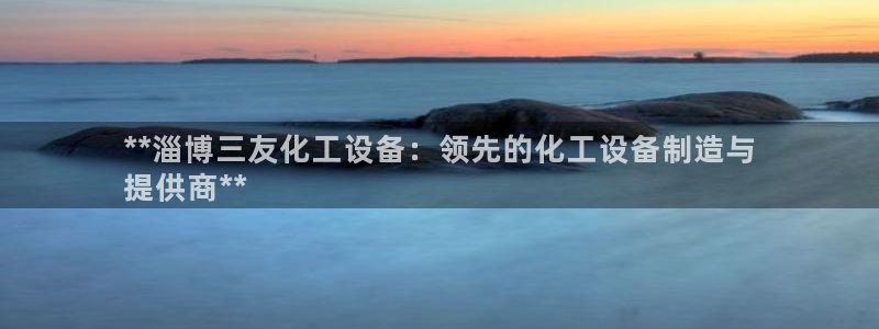 天辰测速 192.168.0.1
