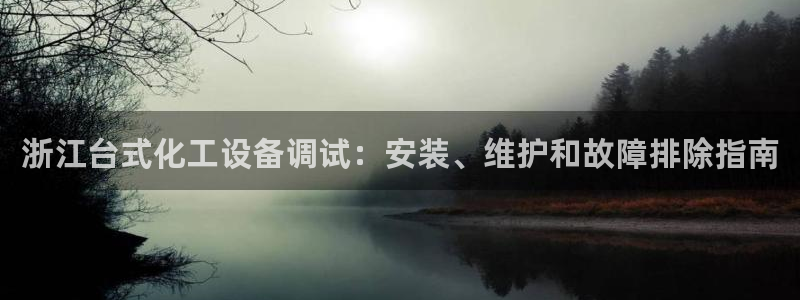 天辰测速在线登录网址