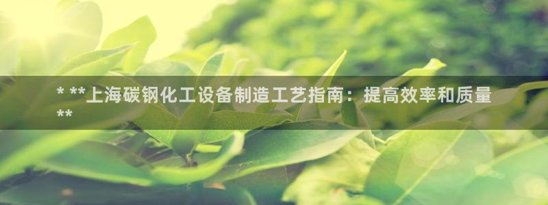 天辰平台总代理