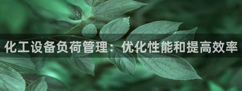 天辰娱乐官网最新公告查询