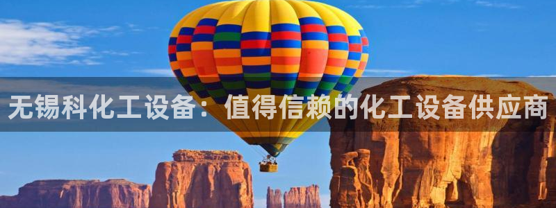 天辰注册会员有什么用