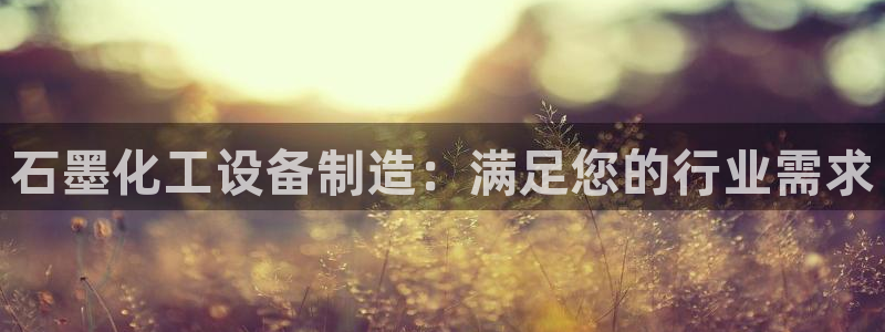 天辰平台注册地址在哪里查