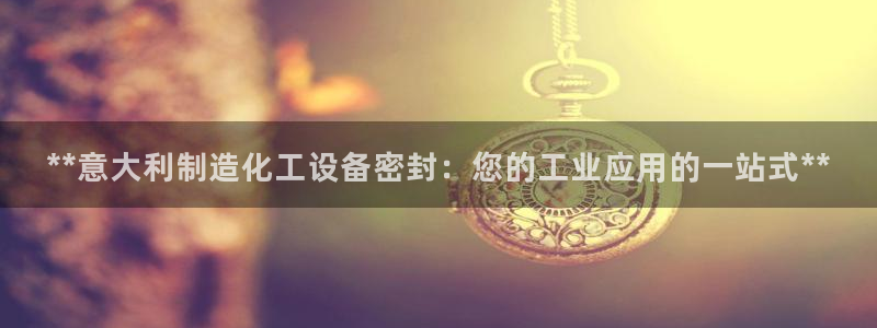 天辰娱乐平台账号注册地址是多少啊