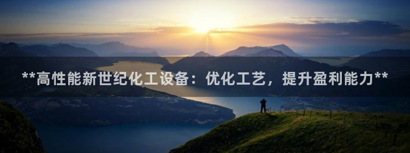 天辰平台想加 585.34I 天辰