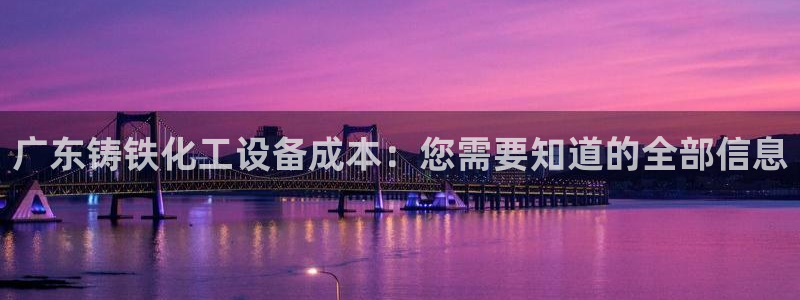 天辰测速 192.168.0.1
