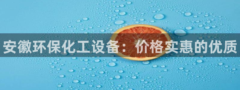 天辰娱乐代理注册平台登录系统错误