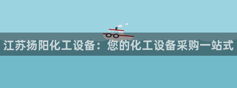天辰网会员多少钱