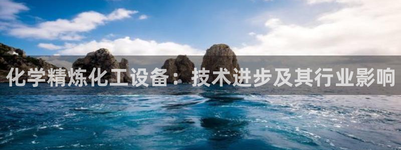 天辰娱乐平台是黑网吗