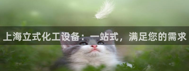 天辰娱乐厅破解规律透视辅助