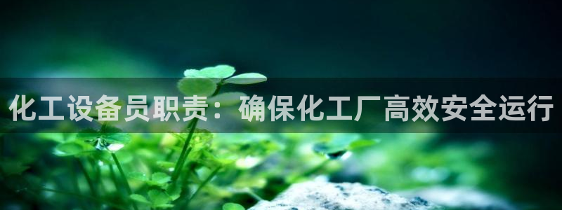天辰娱乐代理注册平台登录系统