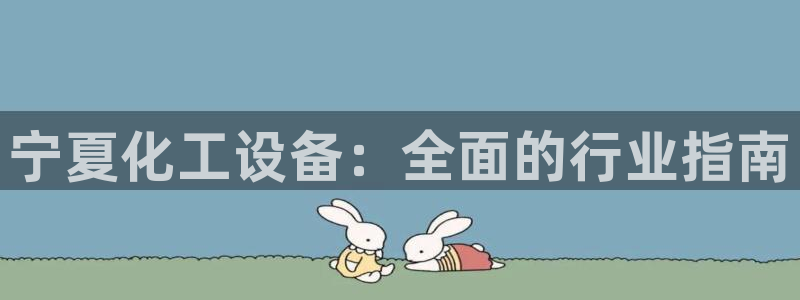 天辰平台给下级分红怎么派发的