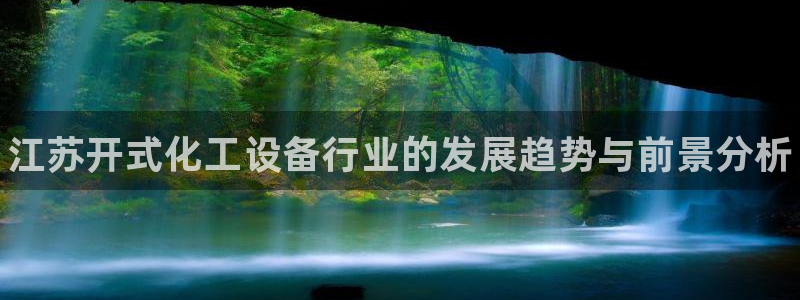 天辰娱乐app里面做任务是真的吗贴吧在哪