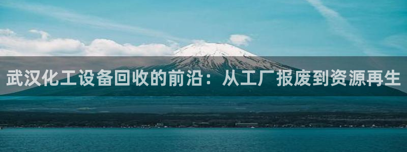 天辰测速在线登录网址