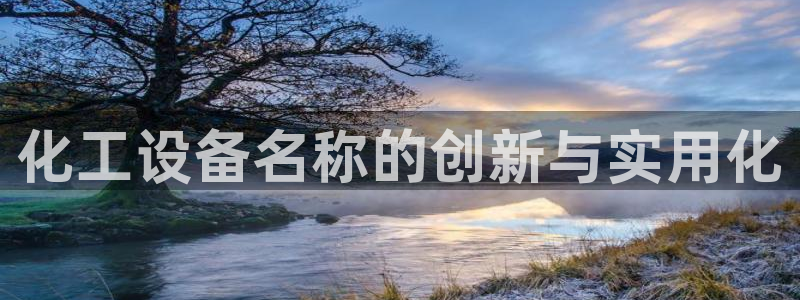 天辰娱乐案7O777