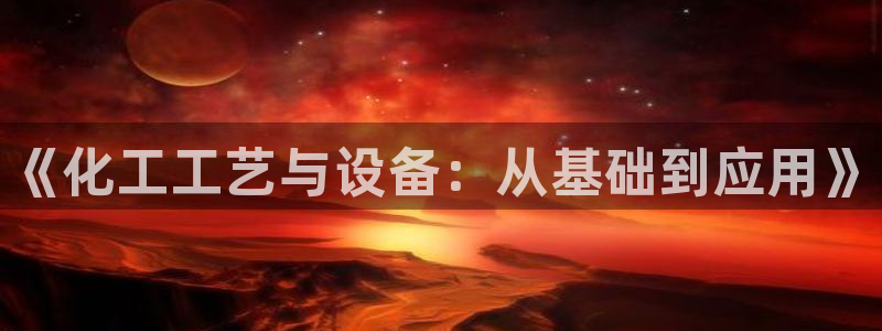 天辰平台押驻 58.53.4I