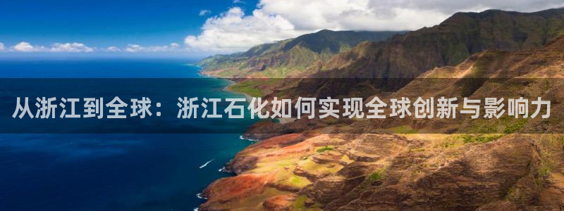 天辰平台 -你的专属平台