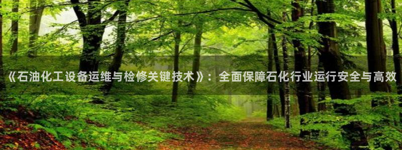 天辰测速在线登录