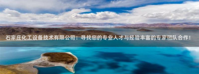 天辰平台会员值得买吗知乎