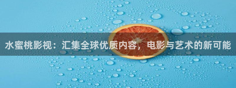 首播影院4480yy电视剧