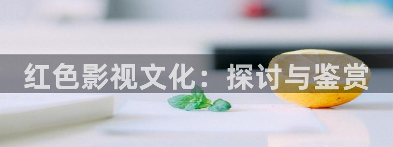 yy6080首播影院
