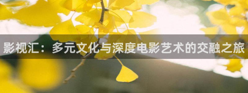4480首播影院在线播放