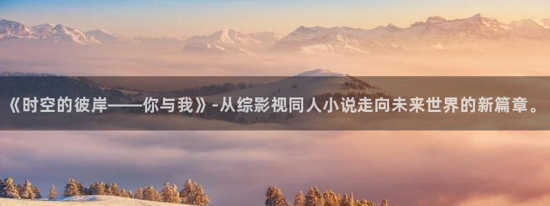 4yy首播影院
